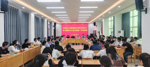 图片8.jpg