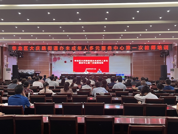 图片7.jpg