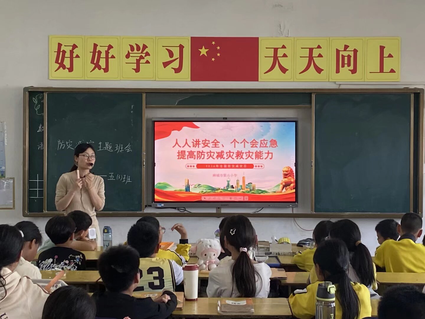 图片6.jpg