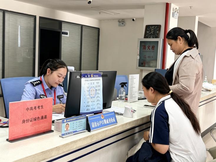 图片10.jpg