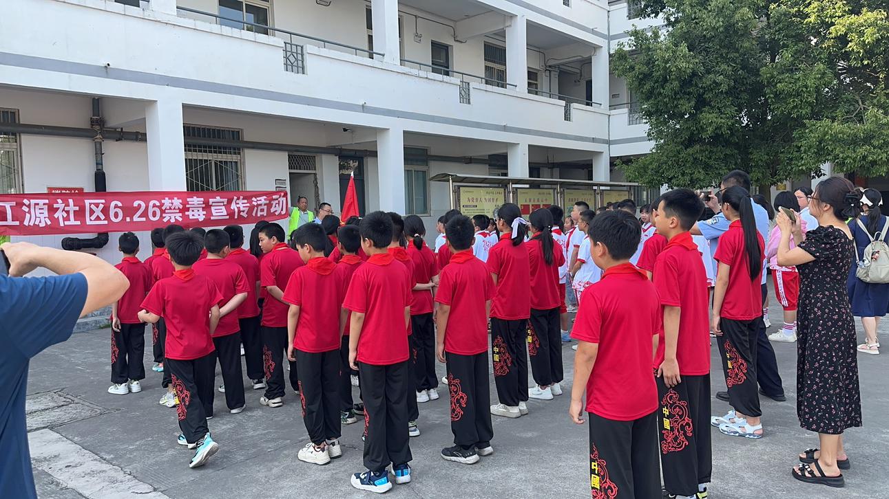图片20.jpg