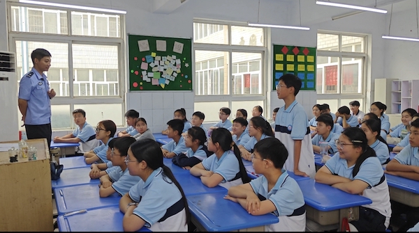 图片4.jpg