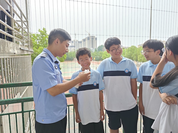 图片5.jpg