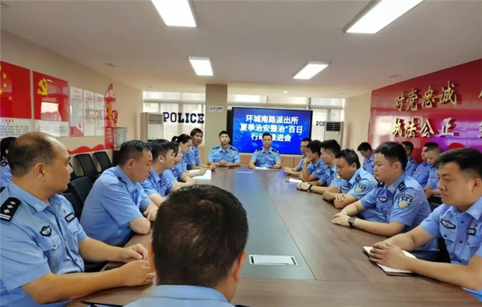 QQ浏览器截图20220809160656.jpg