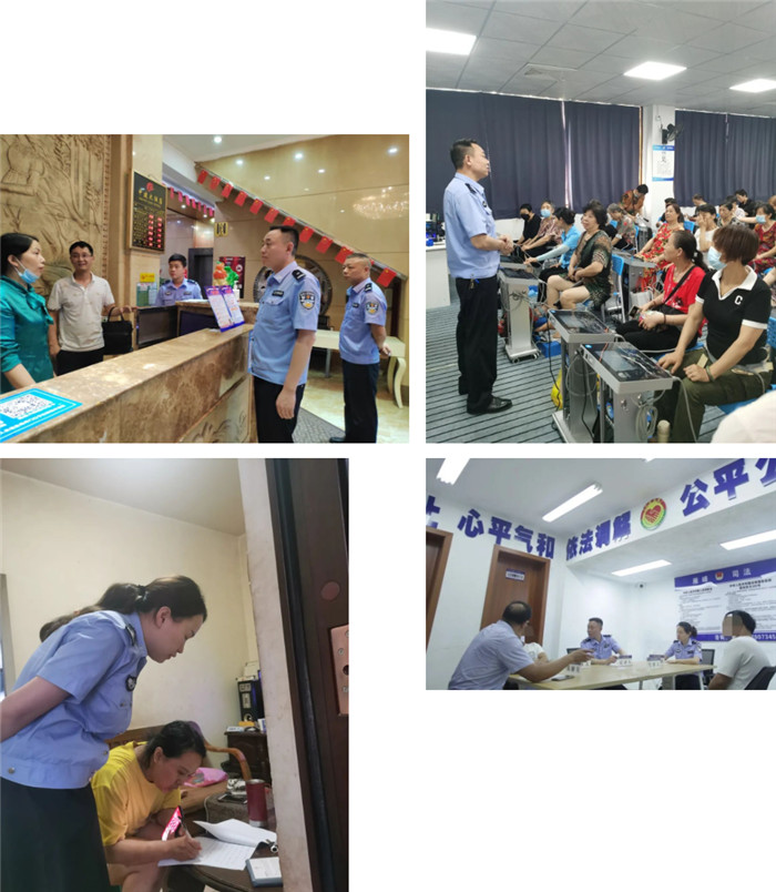 QQ浏览器截图20220809160803.jpg