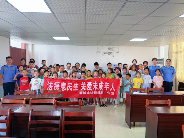 图片2.jpg