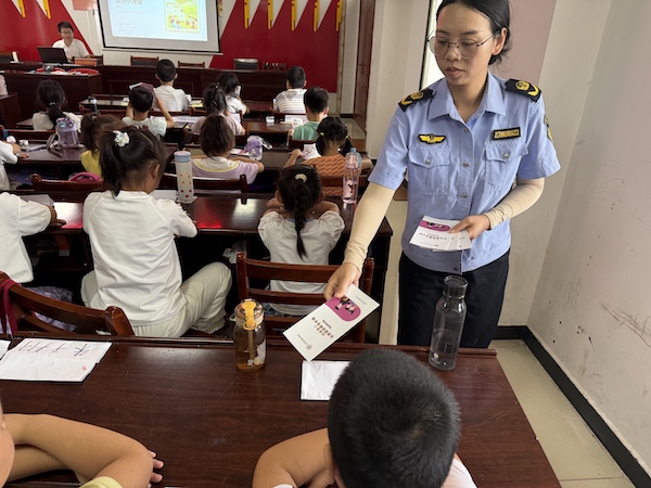 图片3.jpg