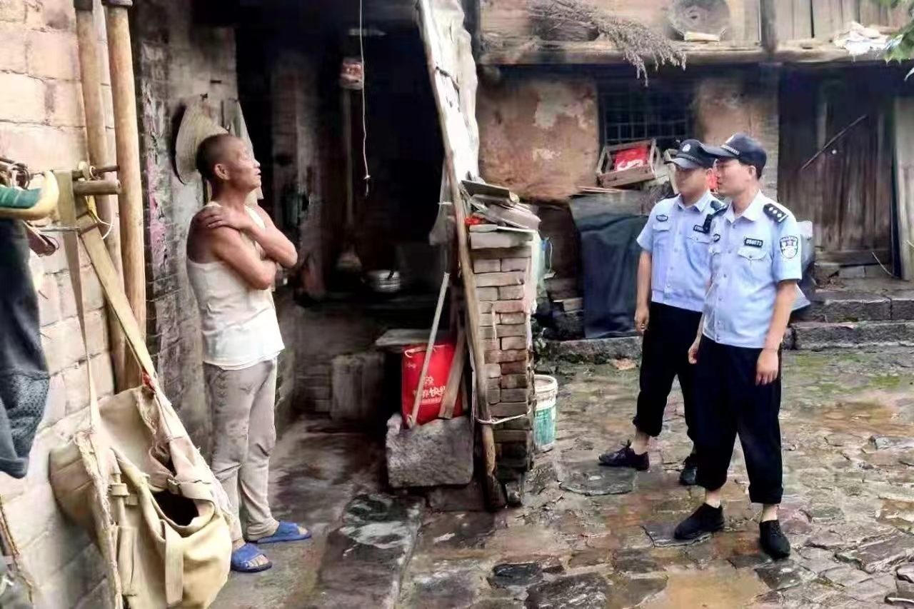 图片5.jpg