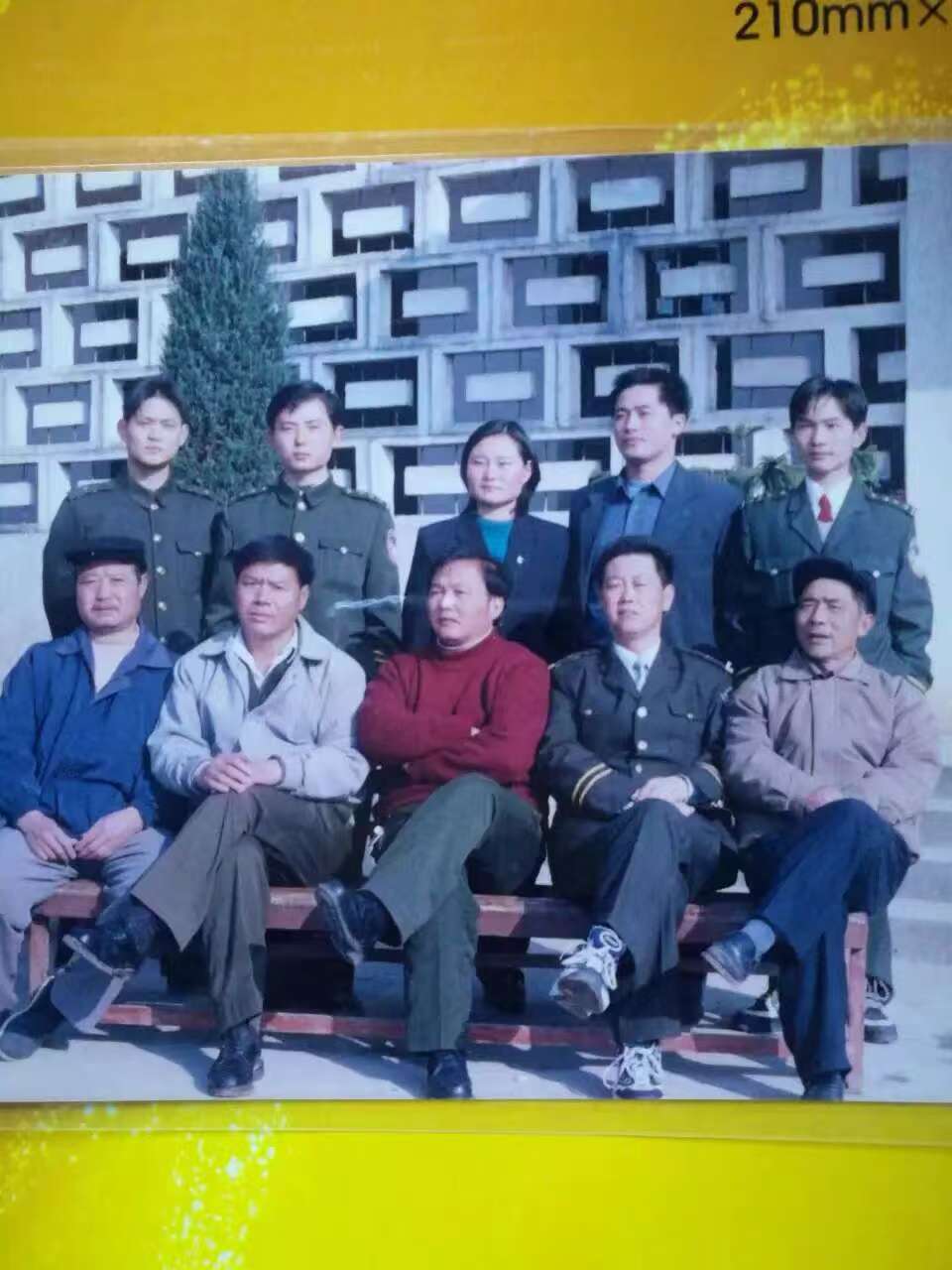 图片8.jpg