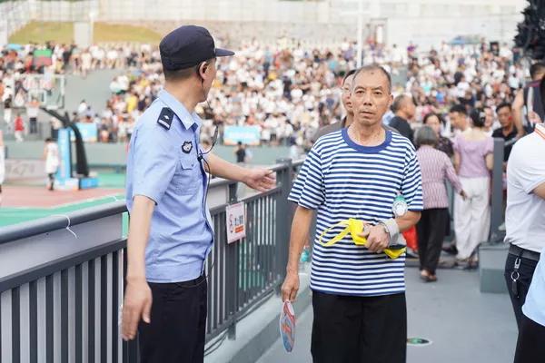 图片32.jpg