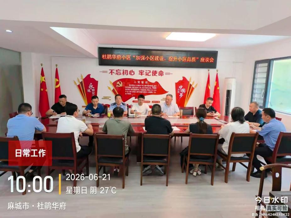 图片17.jpg