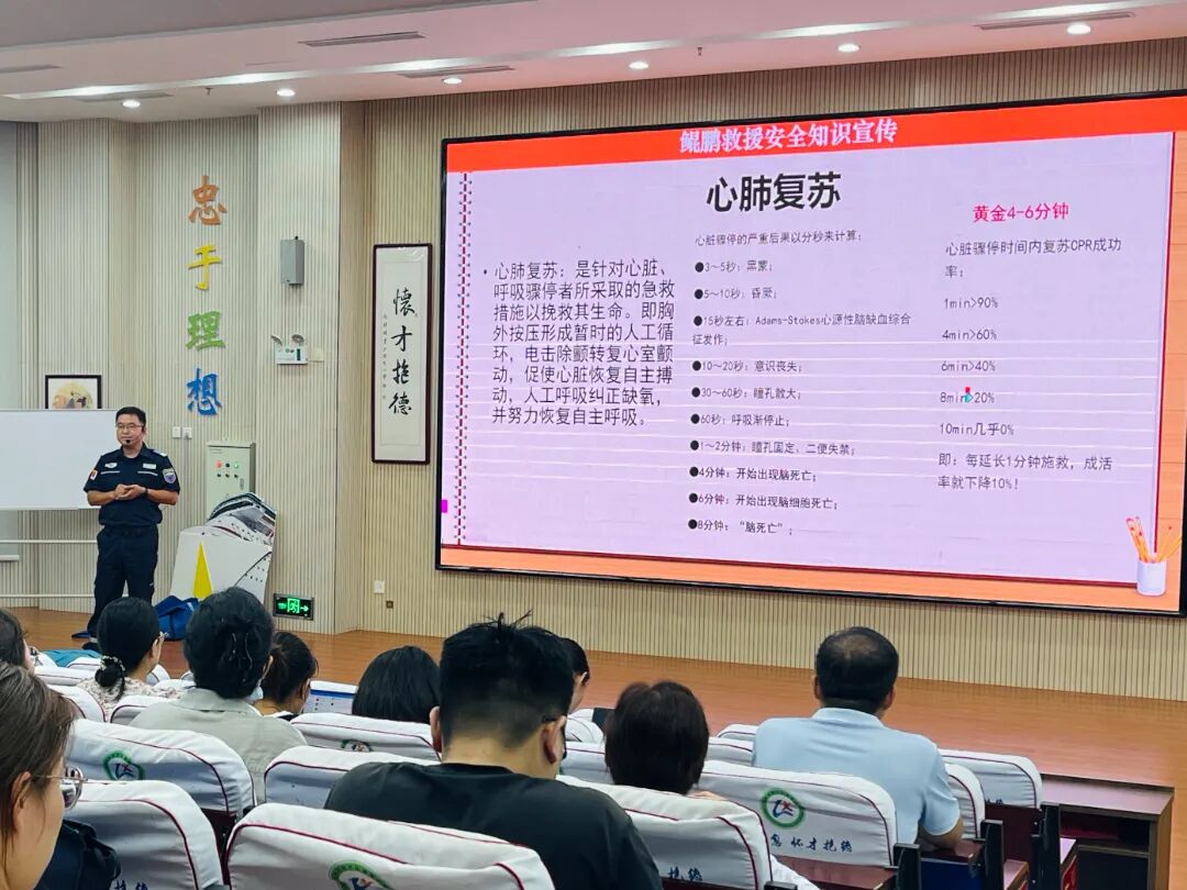 图片32.jpg