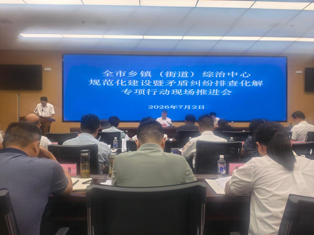 图片11.jpg
