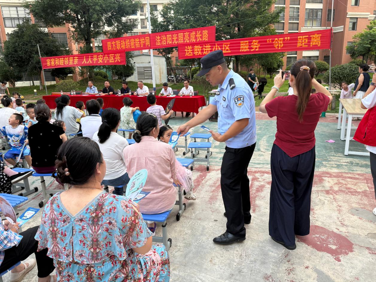 图片10.jpg